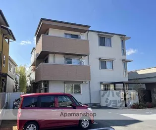 シャーメゾンVISTAの画像