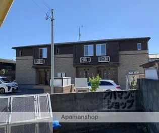 セイバリー上条の画像