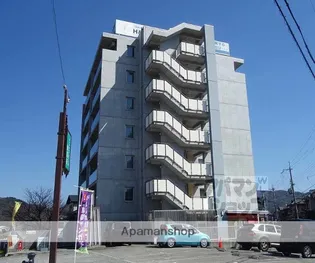 エターナル三宅の画像