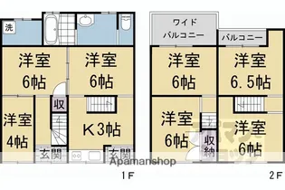 京都府京都市右京区西京極堤下町【一戸建】の間取り