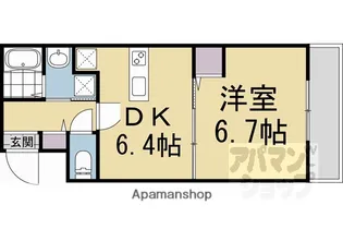 フォルトゥーナ東寺町【311号室】の間取り