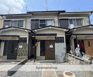 京都府京都市右京区梅津罧原町【テラスハウス】の外観
