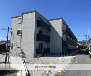 カーサ・フェリーチェ長岡京【203号室】の外観