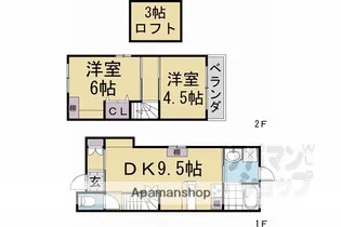 京都府京都市西京区桂朝日町【一戸建】の間取り