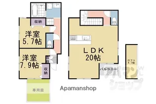 京都府長岡京市天神1丁目【タウンハウス】の間取り