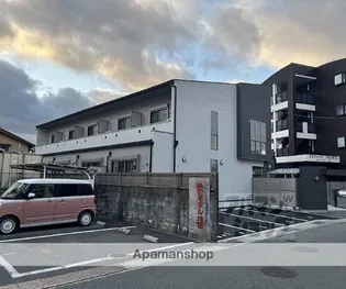 MAKANI長岡京の画像