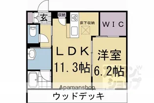 グランコート北浦【105号室】の間取り