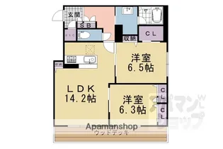 グランコート北浦【106号室】の間取り