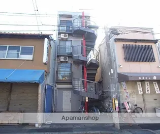 マリシャンの画像