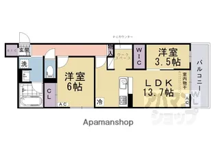 アレ・デ・フルール西向日駅前【A-202号室】の間取り
