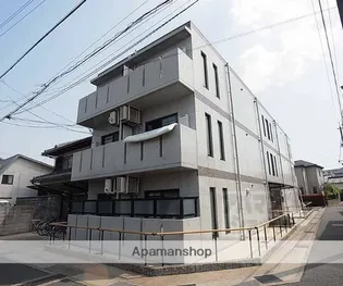 プランドールの画像