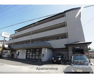 エクセル山崎の画像