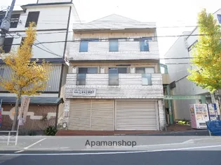 メゾン山本の画像