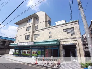 コープ ミール花園の画像