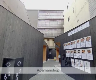 雅綾小路【503号室】の外観