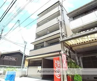 ジェスペール一条の画像