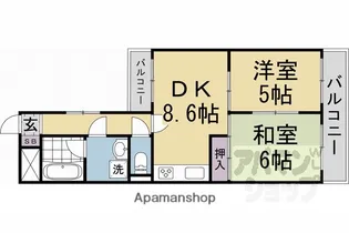 カーサフジキ【305号室】の間取り