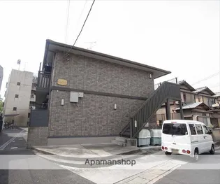 コゥジィー コートの画像