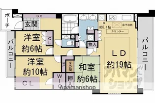 グランドヒルズ京都東山ロジュマン【106号室】の間取り
