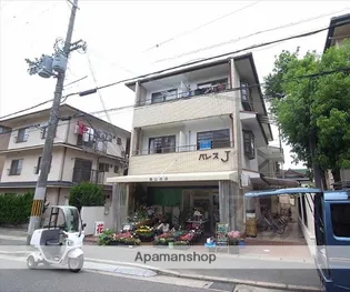 パレスJ【3階】の外観