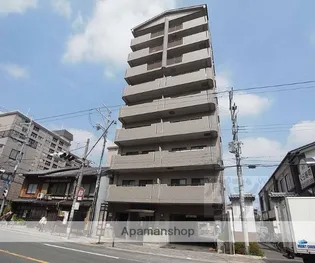 コト北小路の画像