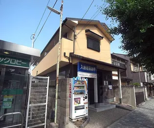 アパートメントSAIの画像