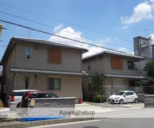 京洛舎 二人司の画像