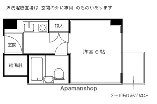 コスモリード京都今出川【907号室】の間取り