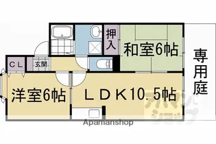 クローバー竹内【103号室】の間取り