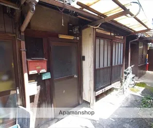 京都府京都市左京区北門前町【一戸建】の外観