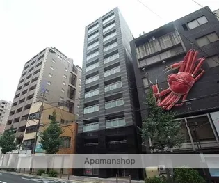 ブランズ京都河原町レジデンス【901号室】の外観