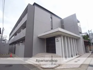 グランディールの画像