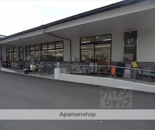 シャトレー藤井【201号室】の周辺