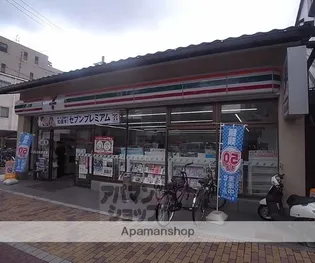 シャトレー藤井【201号室】の周辺