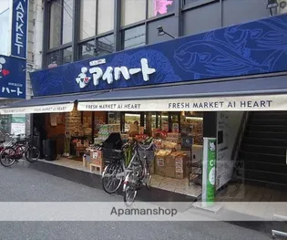 シャトレー藤井【201号室】の周辺