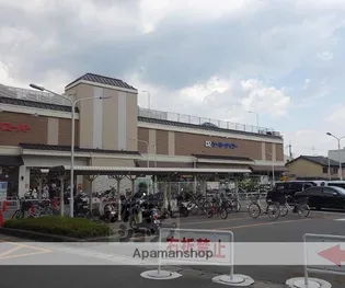 サンレモトーヨーハイツ【401号室】の周辺