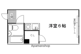 久保ビル【402号室】の間取り