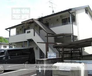 MAISON HOLLYーHOCKの画像