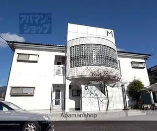 メゾンコルザの画像