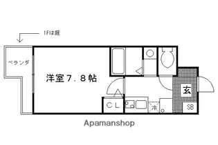 MONO CIEL二条城【107号室】の間取り