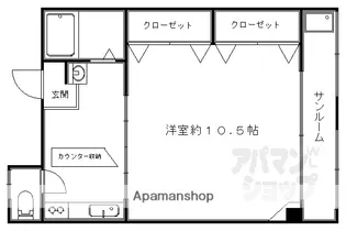 葛城マンション【313号室】の間取り