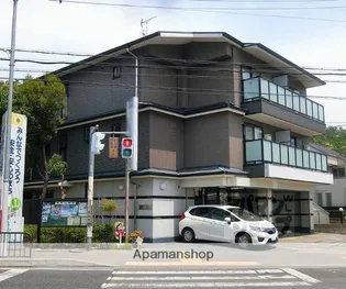 PALACEーN御陵の画像