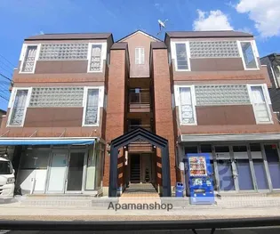 ラピスヤン東野の画像