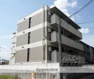 レジデンス勧修寺の画像