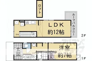 京都府京都市上京区大文字町元誓願寺通六軒町西入【タウンハウス】の間取り