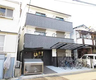 PORTOFINO椥辻の画像