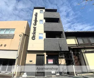 オリエント五条坂の画像