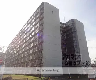 山科市営住宅1棟の画像