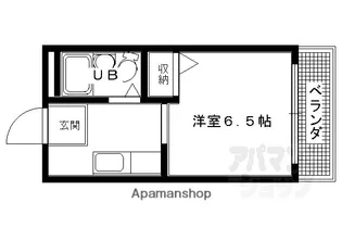 新町ロイヤルハイツ【210号室】の間取り