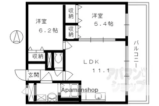 エル ソレイユ【205号室】の間取り
